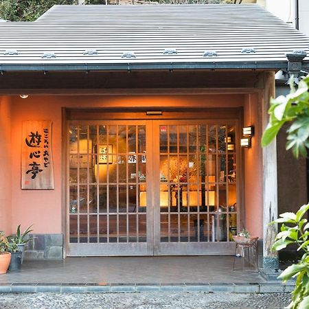 Yushintei Hakone Exterior foto