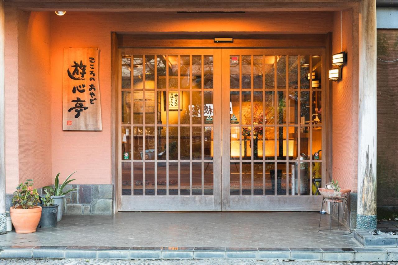 Yushintei Hakone Exterior foto