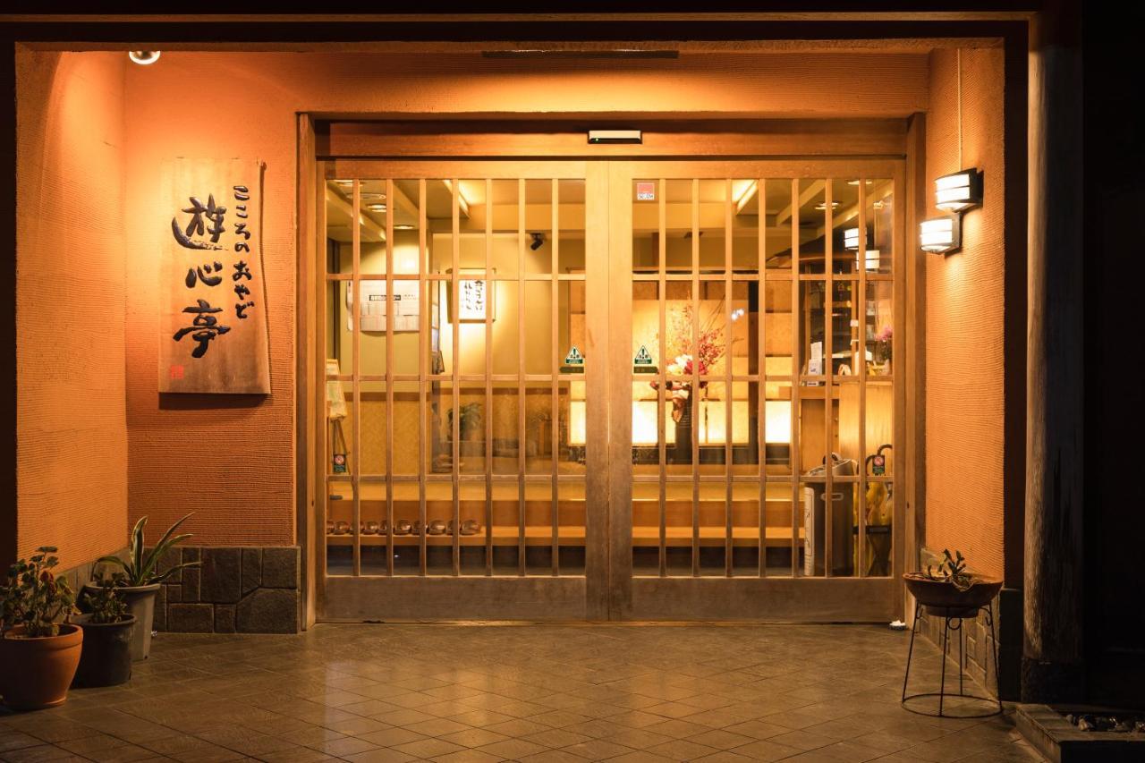 Yushintei Hakone Exterior foto