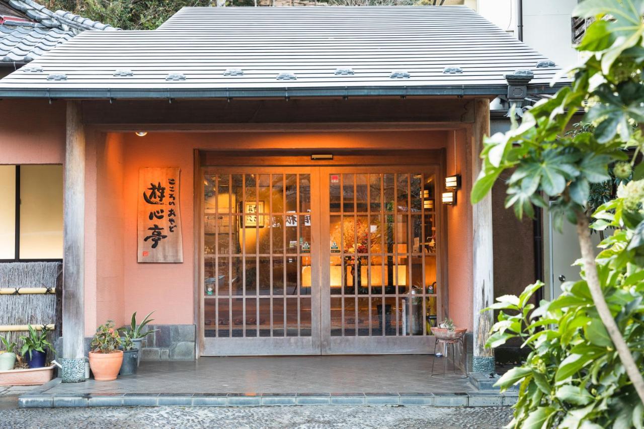 Yushintei Hakone Exterior foto