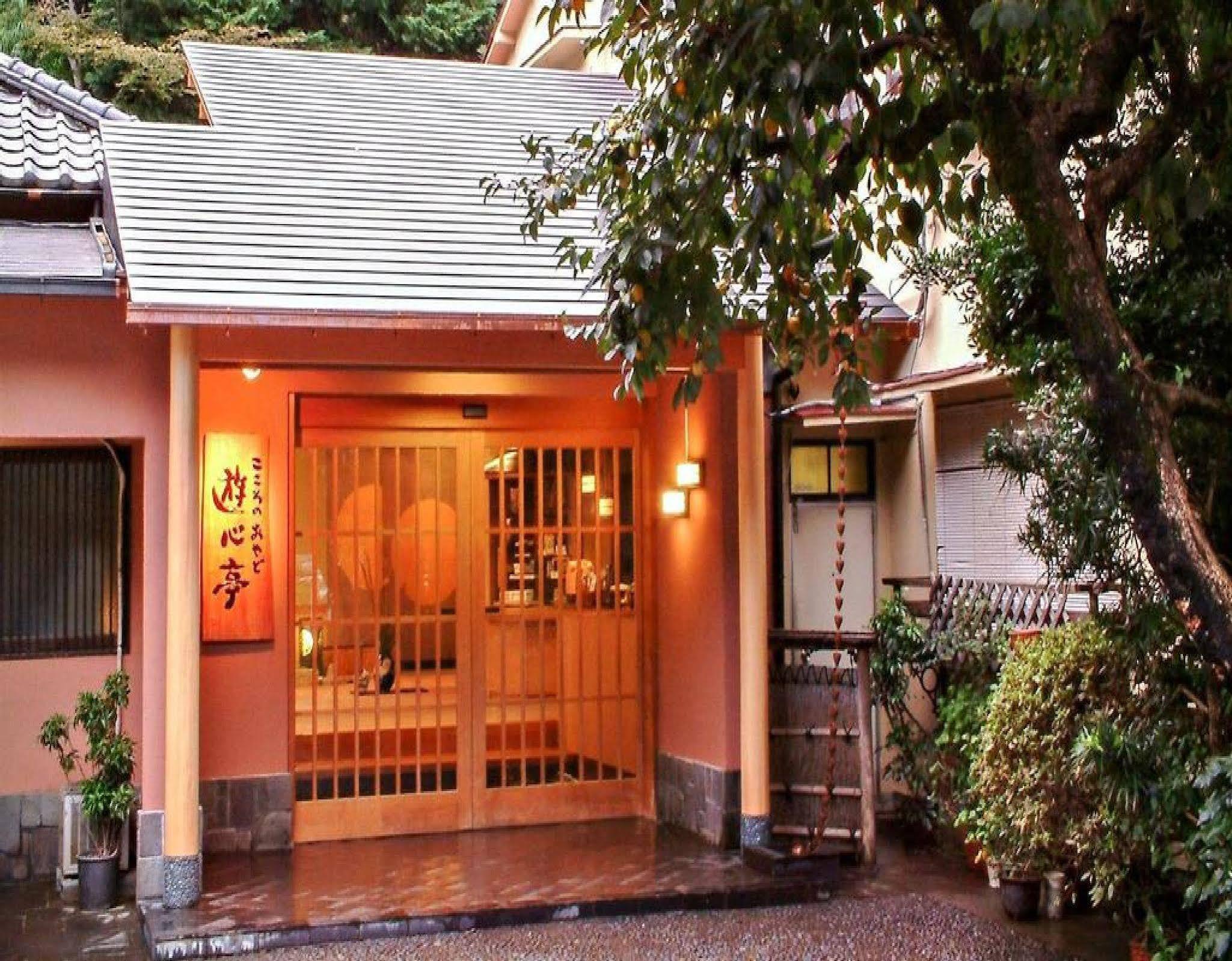 Yushintei Hakone Exterior foto