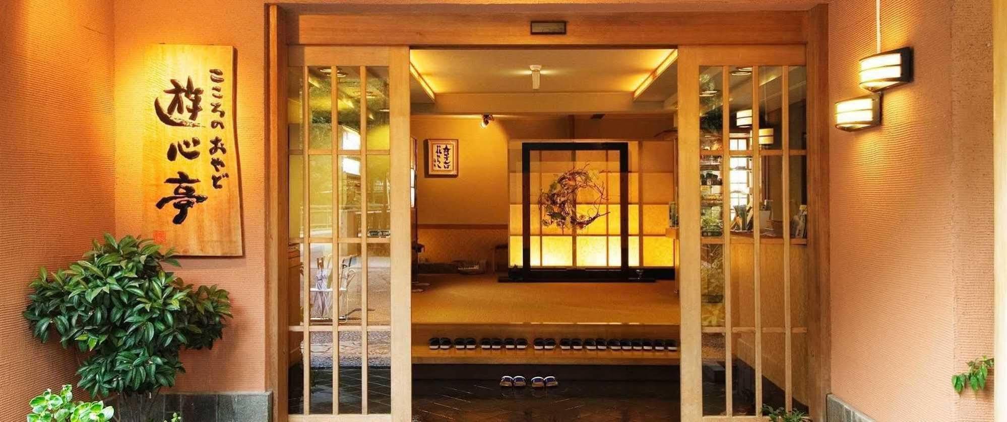 Yushintei Hakone Exterior foto